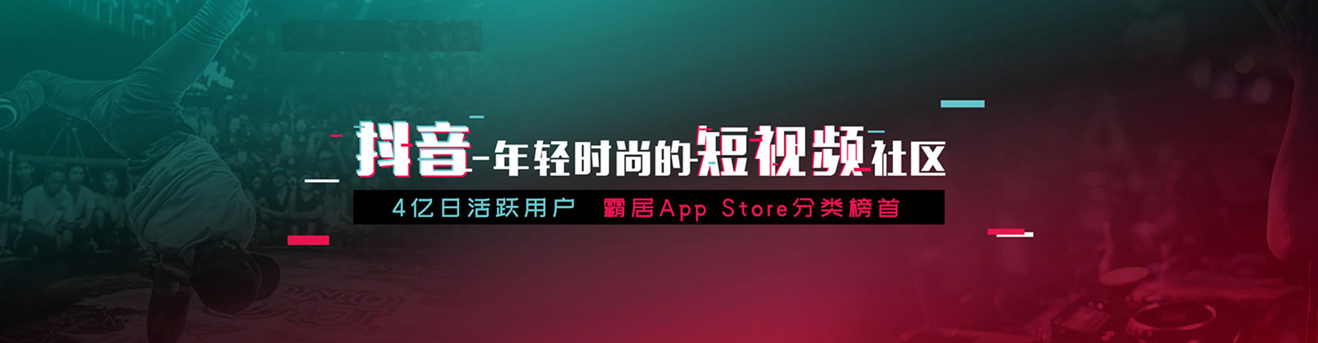 西工sem竞价员